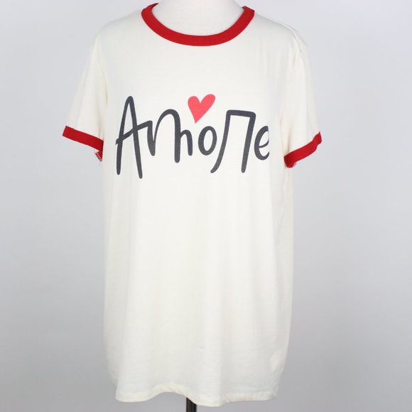 LuLaRoe Tops - LuLaRoe Womens Large Amore Love Crew T-Shirt